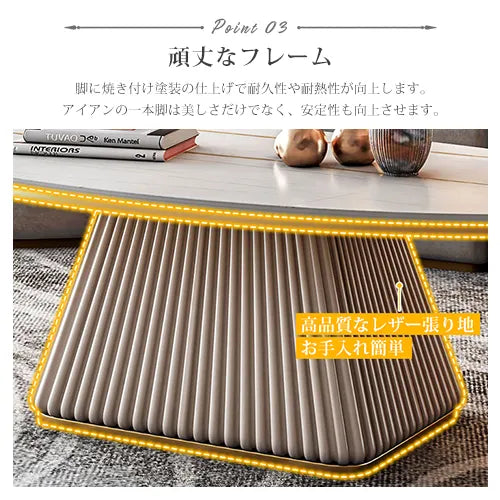 センターテーブル おしゃれ 楕円形 ローテーブル 幅100cm 120cm 130cm セラミック fxmj-3057