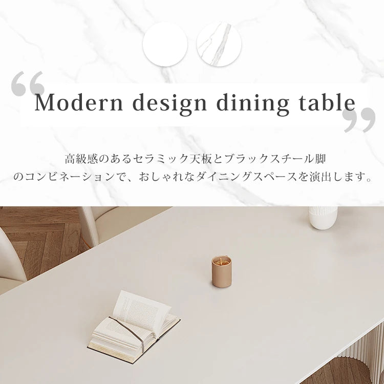 ダイニングテーブル 白 セラミック テーブル カフェテーブル 2人 4人掛け おしゃれ fxms-3554