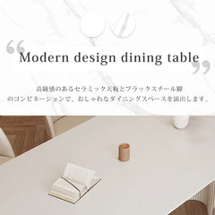 ダイニングテーブル 白 セラミック テーブル カフェテーブル 2人 4人掛け おしゃれ fxms-3554