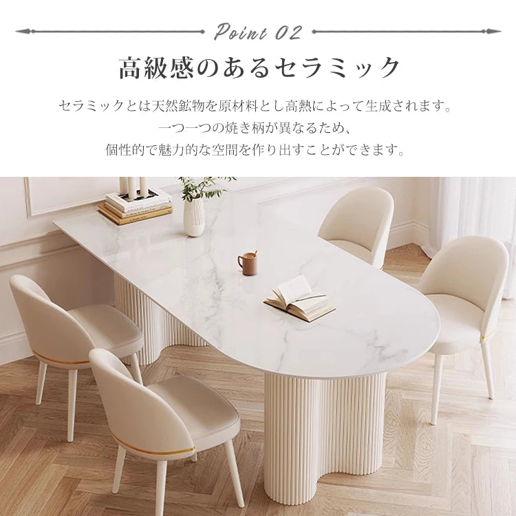 ダイニングテーブル 白 セラミック テーブル カフェテーブル 2人 4人掛け おしゃれ fxms-3554