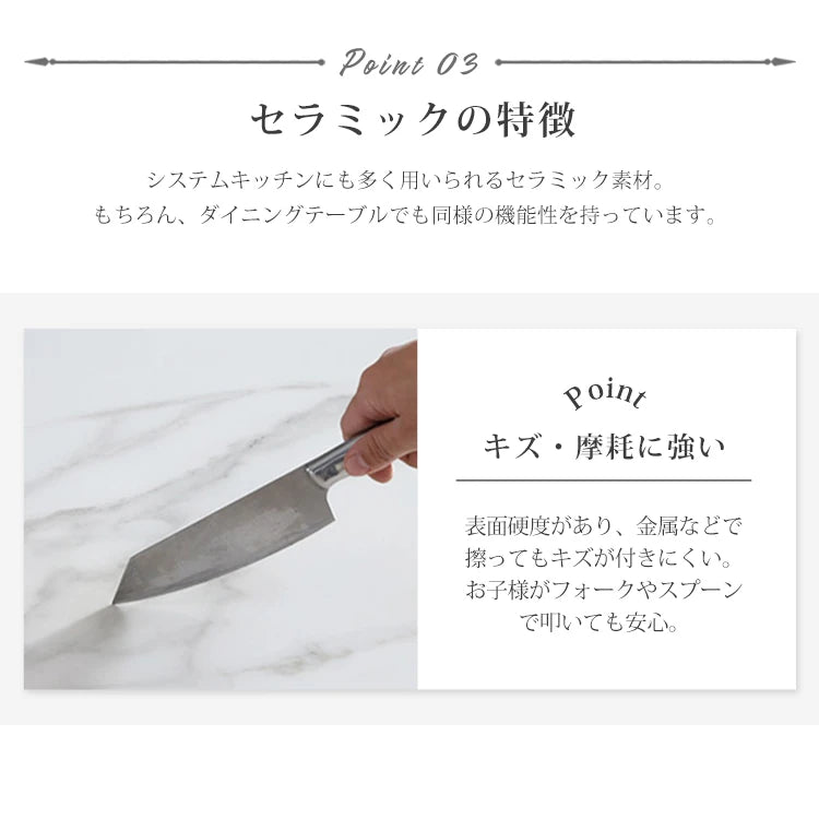 ダイニングテーブル 白 セラミック テーブル カフェテーブル 2人 4人掛け おしゃれ fxms-3554