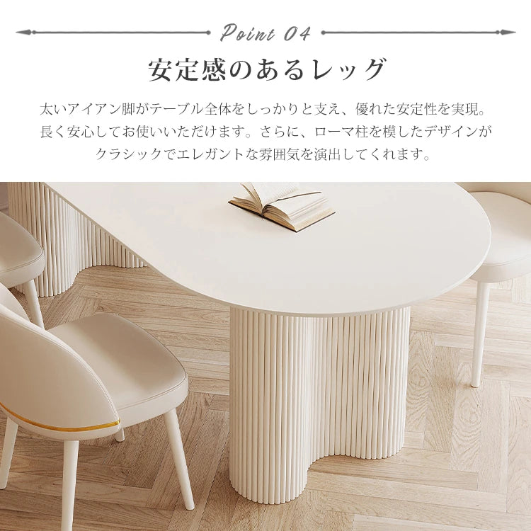 ダイニングテーブル 白 セラミック テーブル カフェテーブル 2人 4人掛け おしゃれ fxms-3554