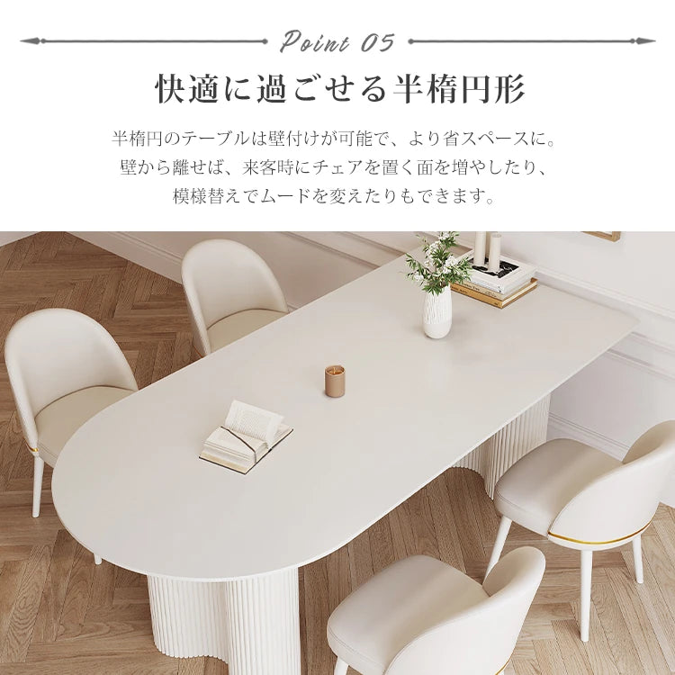 ダイニングテーブル 白 セラミック テーブル カフェテーブル 2人 4人掛け おしゃれ fxms-3554