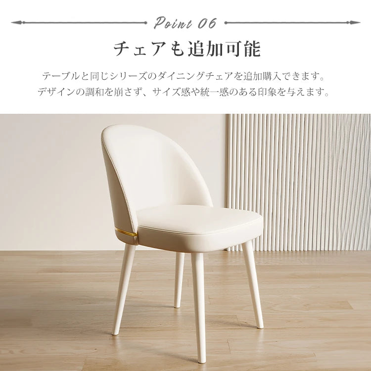 ダイニングテーブル 白 セラミック テーブル カフェテーブル 2人 4人掛け おしゃれ fxms-3554