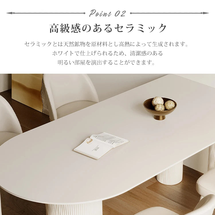 ダイニングテーブル ホワイト セラミック 3本足 カフェテーブル おしゃれ fxms-3556
