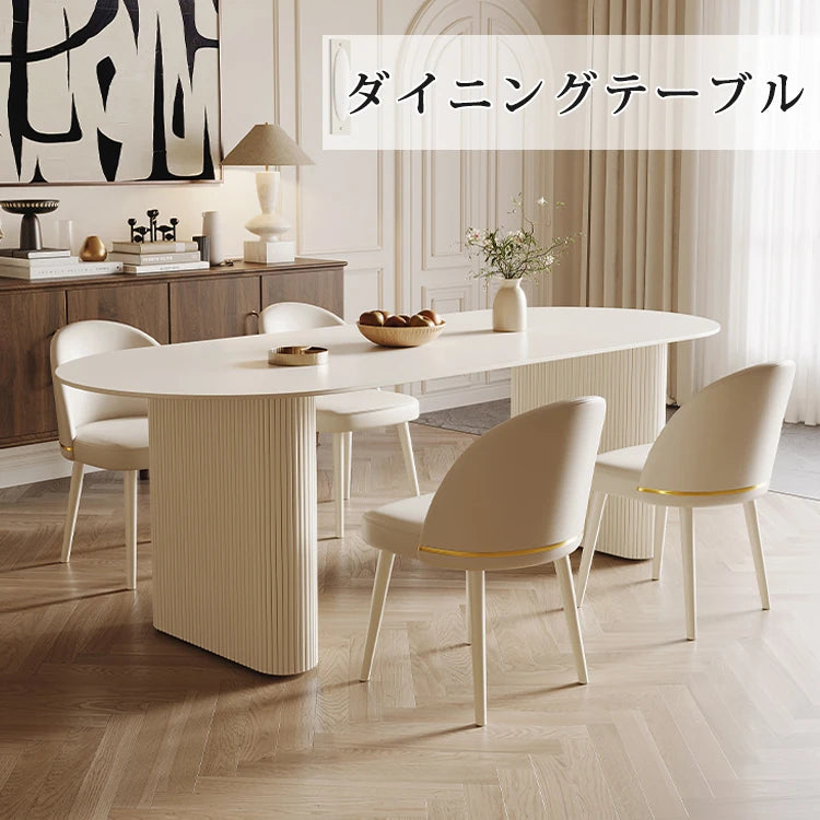 ダイニングテーブル おしゃれ テーブル 4人用 セラミック 6人 fxms-3561
