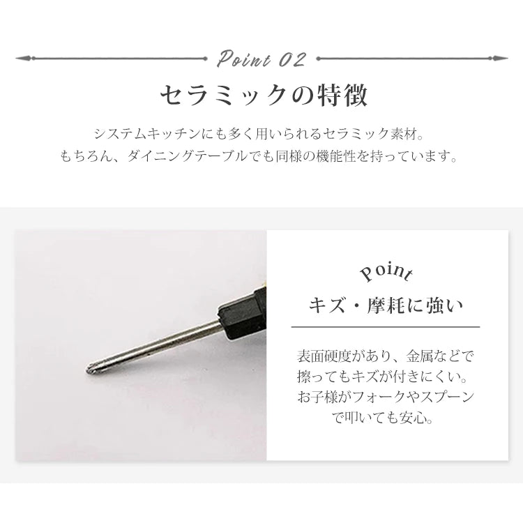 ダイニングテーブル おしゃれ テーブル 4人用 セラミック 6人 fxms-3561
