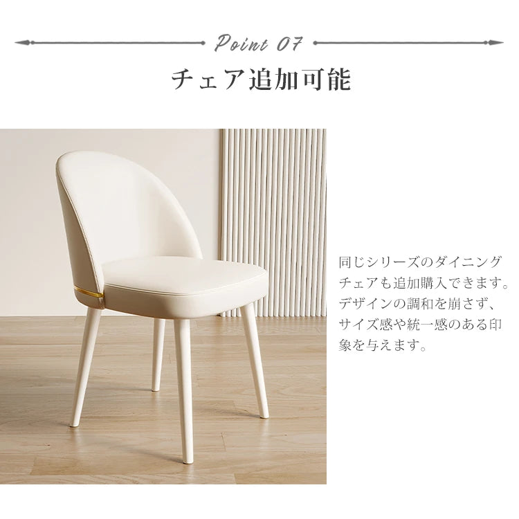 ダイニングテーブル おしゃれ テーブル 4人用 セラミック 6人 fxms-3561