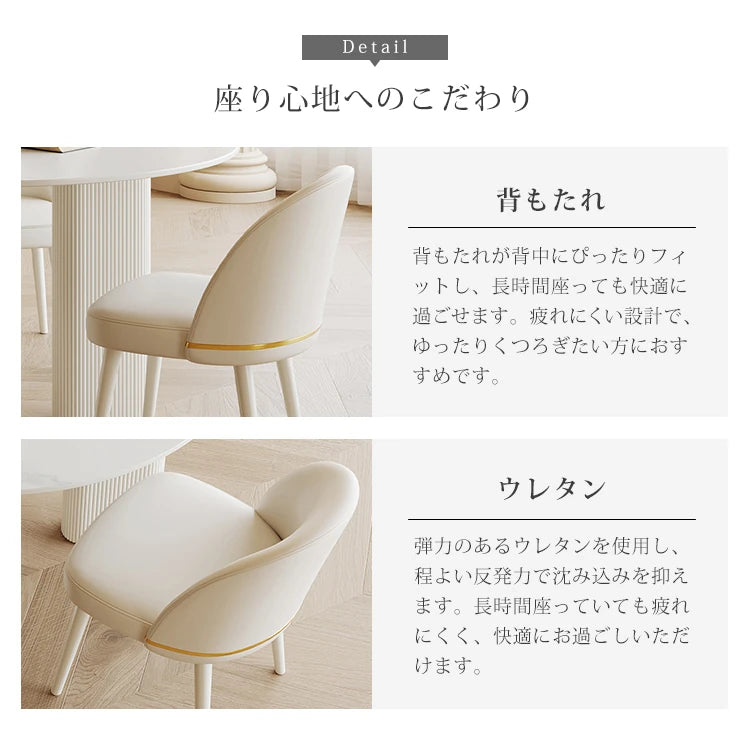 ダイニングテーブル おしゃれ テーブル 4人用 セラミック 6人 fxms-3561