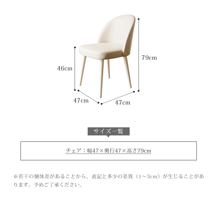 ダイニングテーブル おしゃれ テーブル 4人用 セラミック 6人 fxms-3561