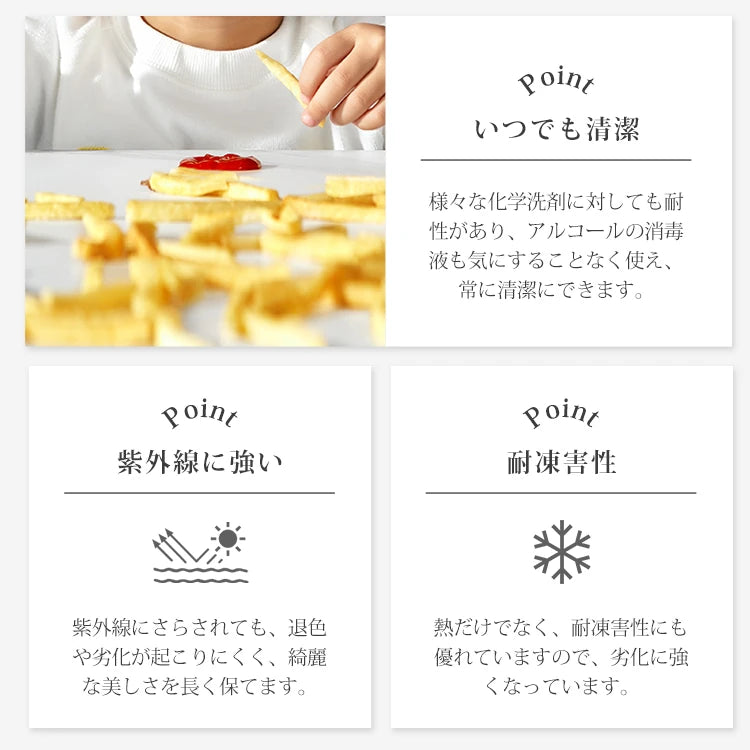 テーブル 6人 ダイニングテーブル おしゃれ 4人用 セラミック fxms-3562