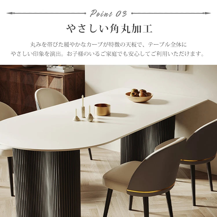 テーブル 6人 ダイニングテーブル おしゃれ 4人用 セラミック fxms-3562