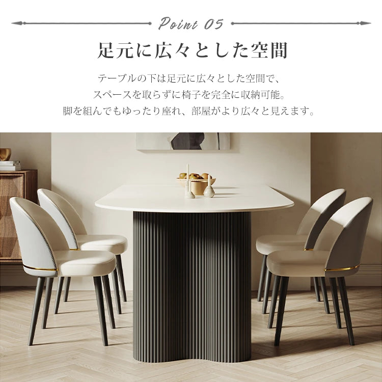 テーブル 6人 ダイニングテーブル おしゃれ 4人用 セラミック fxms-3562