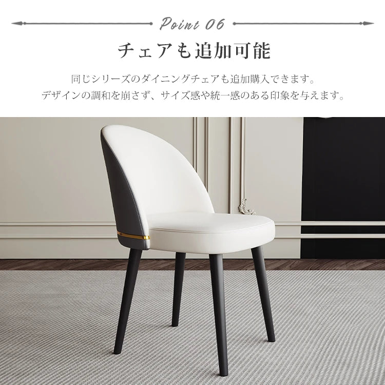 テーブル 6人 ダイニングテーブル おしゃれ 4人用 セラミック fxms-3562