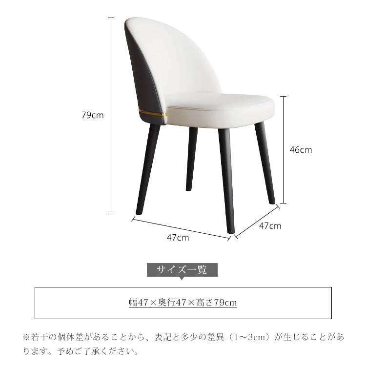 テーブル 6人 ダイニングテーブル おしゃれ 4人用 セラミック fxms-3562
