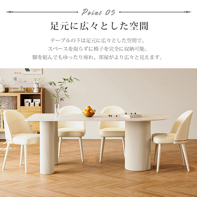 セラミック ダイニングテーブル おしゃれ 4人用 テーブル 6人 fxms-3563