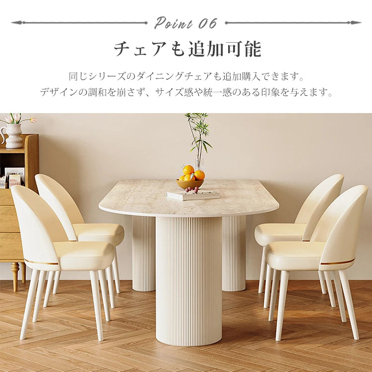 セラミック ダイニングテーブル おしゃれ 4人用 テーブル 6人 fxms-3563