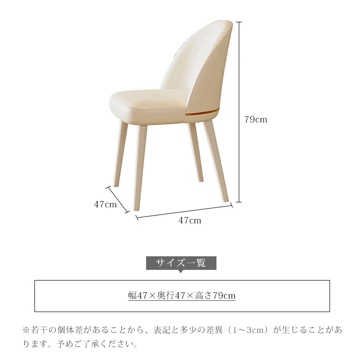 セラミック ダイニングテーブル おしゃれ 4人用 テーブル 6人 fxms-3563