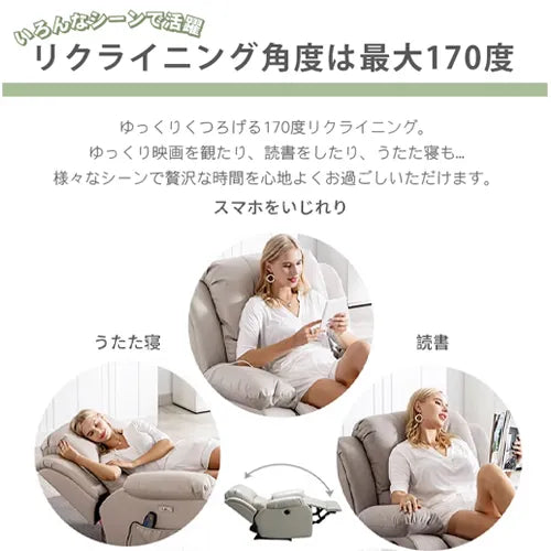 ソファー 幅93cm 快適リビング 高品質 パイン材 フェイクレザー  fykl-409
