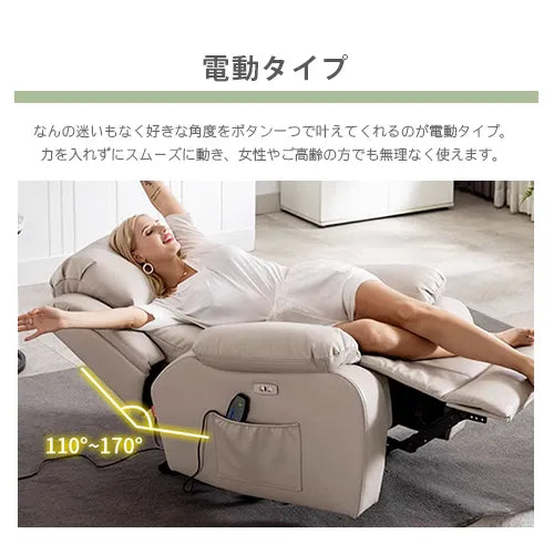 ソファー 幅93cm 快適リビング 高品質 パイン材 フェイクレザー  fykl-409