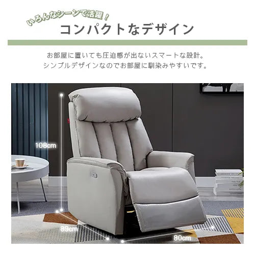 ソファー 幅80cm 高品質 パイン 快適 fykl-410