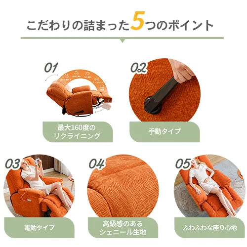 ソファー 幅98cm パイン材 高品質 モダン オレンジ グリーン ブルー fykl-412