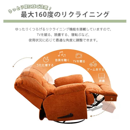 ソファー 幅98cm パイン材 高品質 モダン オレンジ グリーン ブルー fykl-412