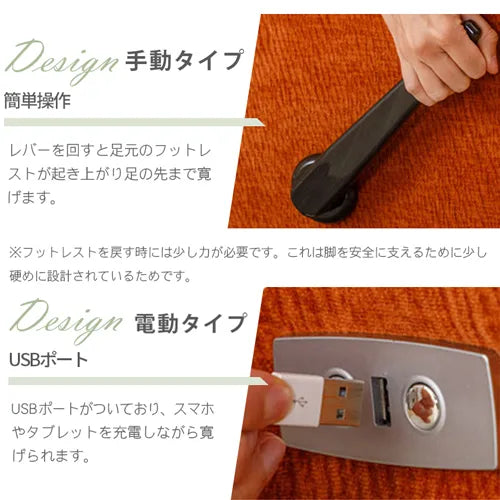 ソファー 幅98cm パイン材 高品質 モダン オレンジ グリーン ブルー fykl-412