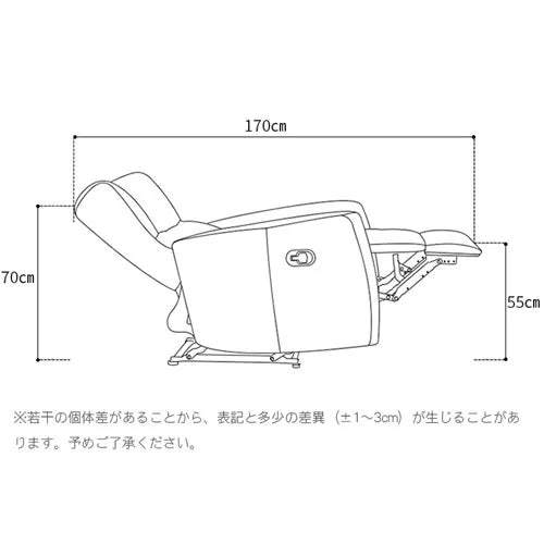 ソファー 幅79cm エアレザー パイン材 おしゃれ 高級感 選べる色 fykl-415