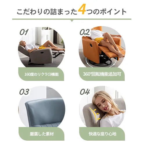 ソファー 幅79cm エアレザー パイン材 おしゃれ 高級感 選べる色 fykl-415