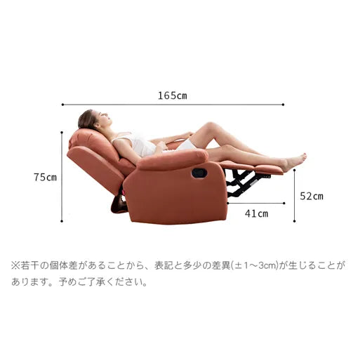 ソファー幅85cm 北欧スタイル  おしゃれ 選べる色fykl-417