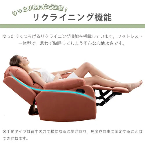 ソファー幅85cm 北欧スタイル  おしゃれ 選べる色fykl-417