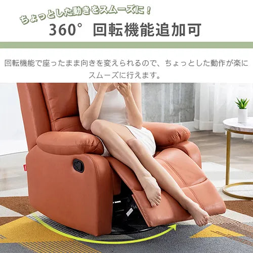 ソファー幅85cm 北欧スタイル  おしゃれ 選べる色fykl-417