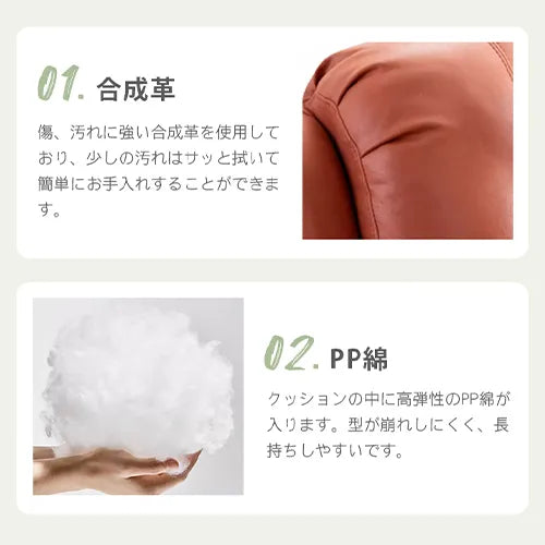 ソファー幅85cm 北欧スタイル  おしゃれ 選べる色fykl-417