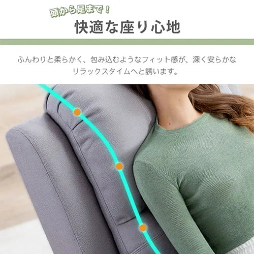 ソファー幅85cm 北欧スタイル  おしゃれ 選べる色fykl-417