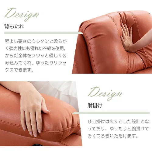 ソファー幅85cm 北欧スタイル  おしゃれ 選べる色fykl-417