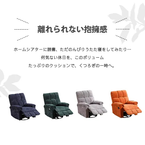 ソファー 幅83cm おしゃれ 高級感 選べる色 パイン材 高品質 fykl-422