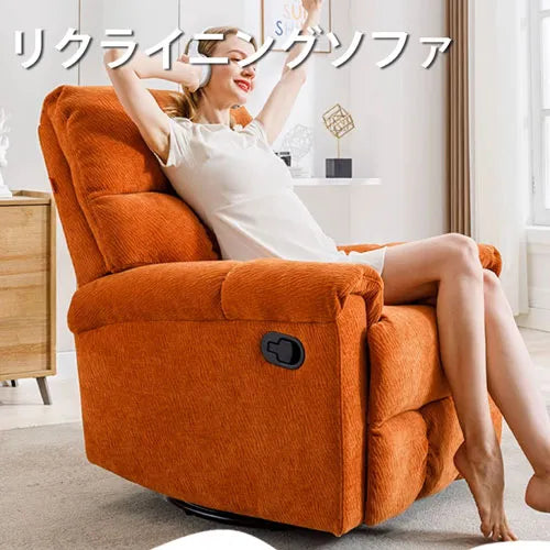 ソファー 幅83cm おしゃれ 高級感 選べる色 パイン材 高品質 fykl-422