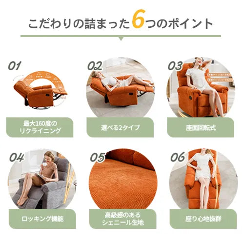 ソファー 幅83cm おしゃれ 高級感 選べる色 パイン材 高品質 fykl-422