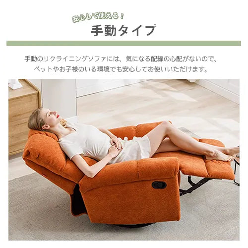 ソファー 幅83cm おしゃれ 高級感 選べる色 パイン材 高品質 fykl-422