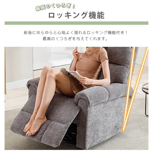 ソファー 幅83cm おしゃれ 高級感 選べる色 パイン材 高品質 fykl-422