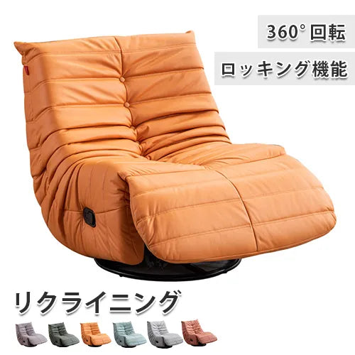 ソファー 幅89cm おしゃれ 高級感 選べる色 fykl-423