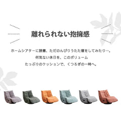 ソファー 幅89cm おしゃれ 高級感 選べる色 fykl-423