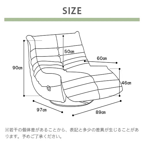 ソファー 幅89cm おしゃれ 高級感 選べる色 fykl-423