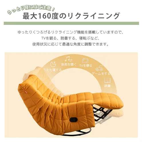 ソファー 幅89cm おしゃれ 高級感 選べる色 fykl-423