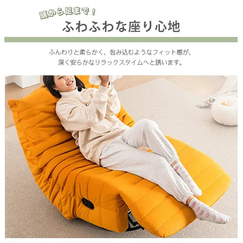 ソファー 幅89cm おしゃれ 高級感 選べる色 fykl-423