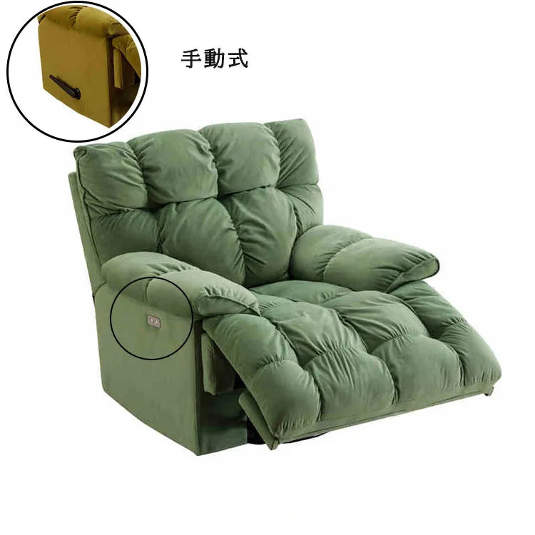 ソファー 1人掛け リクライニングチェア 一人掛け sofa 椅子 電動式 回転 手動式 リクライニングソファ ソファ おしゃれ fykl-424