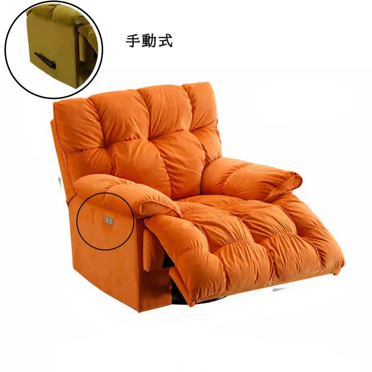 ソファー 1人掛け リクライニングチェア 一人掛け sofa 椅子 電動式 回転 手動式 リクライニングソファ ソファ おしゃれ fykl-424