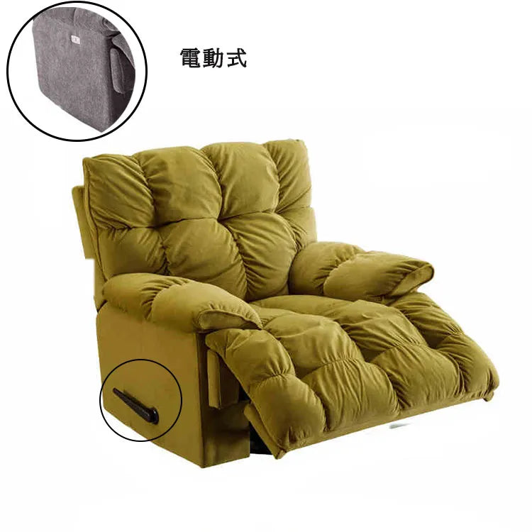 ソファー 1人掛け リクライニングチェア 一人掛け sofa 椅子 電動式 回転 手動式 リクライニングソファ ソファ おしゃれ fykl-424