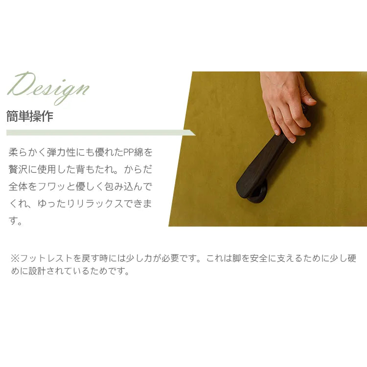 ソファー 1人掛け リクライニングチェア 一人掛け sofa 椅子 電動式 回転 手動式 リクライニングソファ ソファ おしゃれ fykl-424
